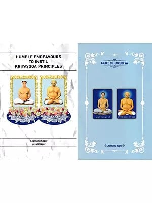 Humble Endeavours to Instil Kriyayoga Principles (Set of 2 Books)
