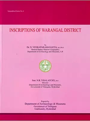 Inscriptions of Warangal District