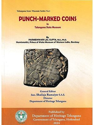 Punch-Marked Coins in Telangana State Museum