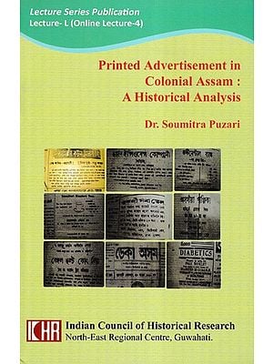 Printed Advertisement in Colonial Assam: A Historical Analysis