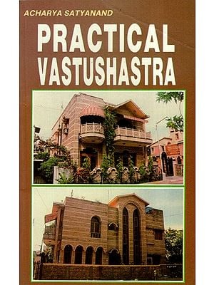 Practical Vastushastra