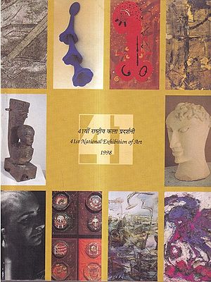41वीं राष्ट्रीय कला प्रदर्शनी: 41st National Exhibition of Art 1998