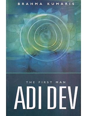 The First Man: Adi Dev