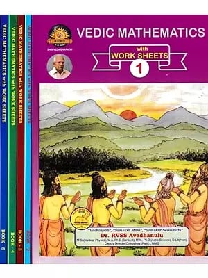 Vedic Mathematics with Work Sheets (Set of 5 Volumes)