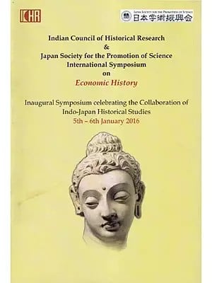 Inaugural Symposium Celebrating the Collaboration of Indo-Japan Historical Studies 5th-6th January 2016