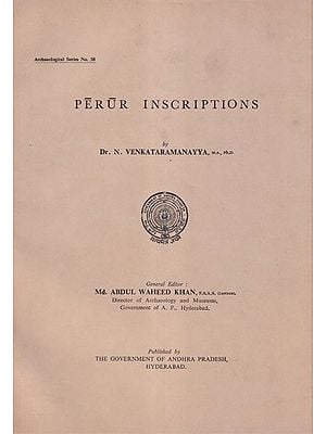 Perur Inscriptions  (An Old and Rare Book)