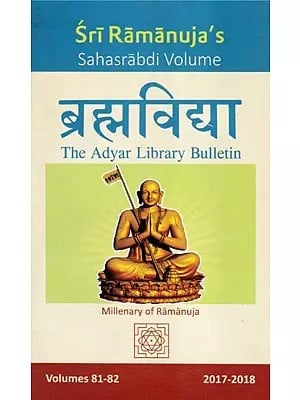 The Ultimate Book on Sri Ramanuja