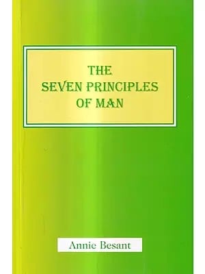 The Seven Principles of Man