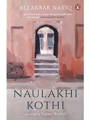 Naulakhi Kothi