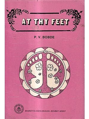 At Thy Feet (An Old And Rare Book)