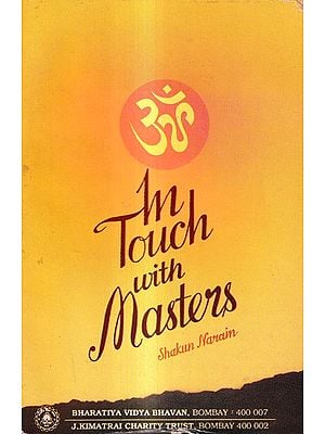 In Touch with Masters (An Old And Rare Book)