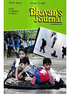 Bhavan's Journal - Vol.01, January 15, 2023
