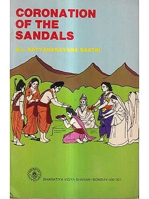 Coronation of The Sandals (An Old And Rare Book)