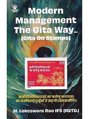 Modern Management: The Gita Way (Gita on Stamps)