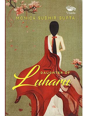 Daughter of Luharu