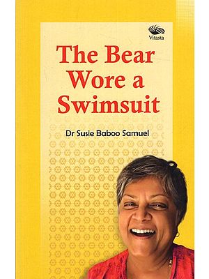 The Bear Wore A Swimsuit