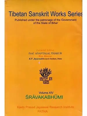 श्रावकभूमिः Sravakabhumi of Acharya Asanga