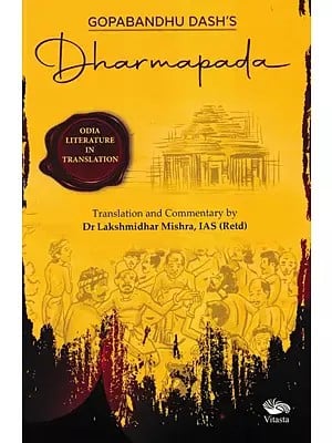 Dharmapada (Translation and Commentary By Dr. Lakshmidhar Mishra)