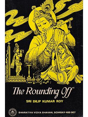 The Rounding Off (An Old and Rare Book)