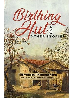Birthing Hut and Other Stories