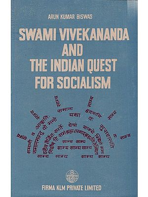 Swami Vivekananda and The Indian Quest for Socialism (An Old and Rare Book)