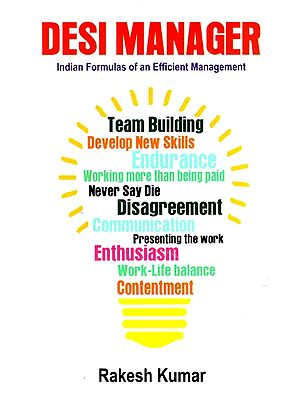Desi Manager (Indian Formulas of an Efficient Management)