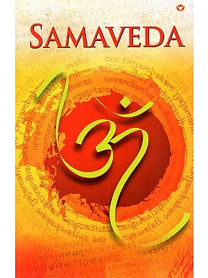 Samaveda (Sookta-Wise Translation)