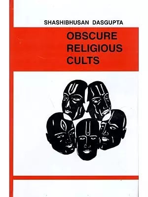Obscure e Religious Cults