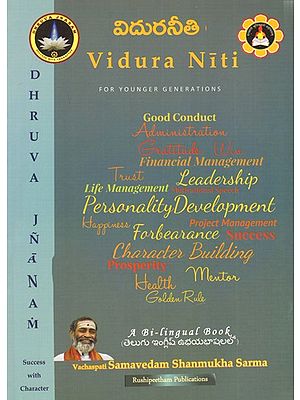 Vidura Niti for Younger Generations