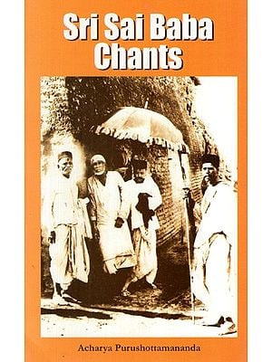Sri Sai Baba Chants
