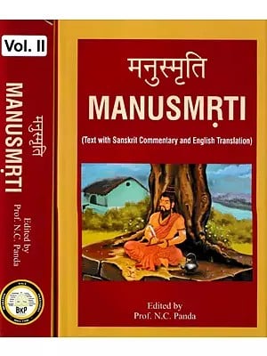 मनुस्मृति- Manusmrti: Text with Sanskrit Commentary and English Translation (Set of 2 Volumes)