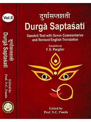 Books In Sanskrit Text