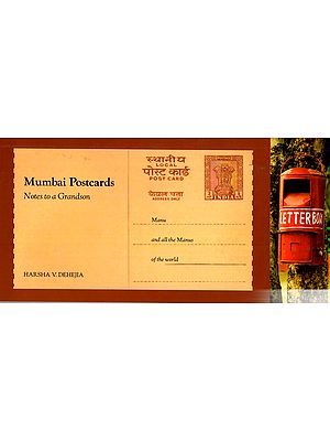 Mumbai Postcards- Notes to a Grandson