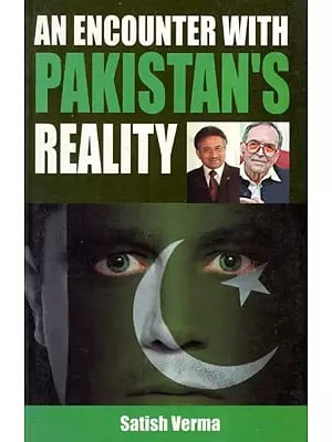 An Encounter with Pakistan's Reality