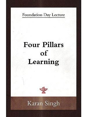 Four Pillars of Learning