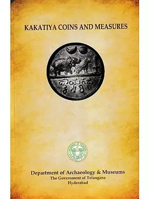 Kakatiya Coins and Measures