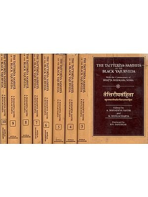तैत्तिरीयसंहिता- भट्टभास्करमिश्रविरचितभाष्यसहिता: The Taittiriya Samhita of the Black Yajurveda with the Commentary of Bhatta Bhaskara Misra (Volume- 2 Missing)