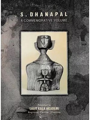 S. Dhanapal A Commemorative Volume (14th August-28th August,2001)