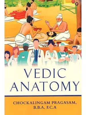 Books On Vedas