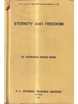 Eternity and Freedom (An Old And Rare Book)