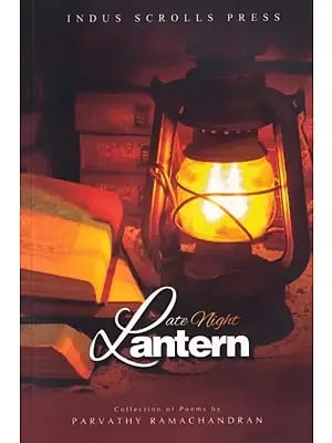 Late Night Lantern