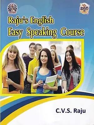 Raju's English Easy Speaking Course (Telugu)