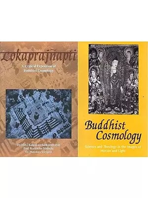 Buddhist Cosmology (Set of 2 Books)