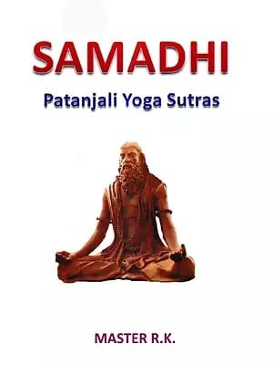 Books On Patanjali & His Yoga Sutras