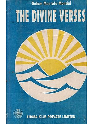 The Divine Verses (An Old and Rare Book)