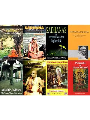 Sadhana: The Path of Transformation to a Higher Life (Set of 8 Books)