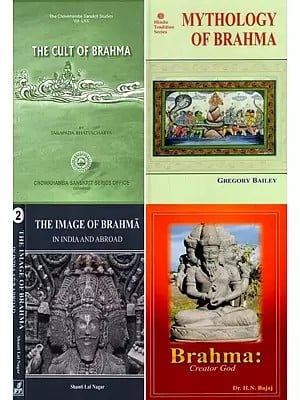 Books on Lord Brahma
