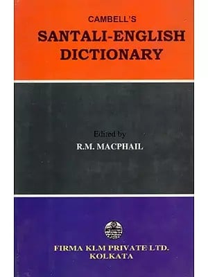 Campbell's English-Santali Dictionary