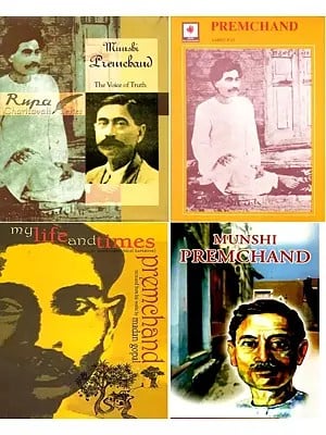 Biographies of Munshi Premchand, the Great Hindi Writer (Set of 4 Books)