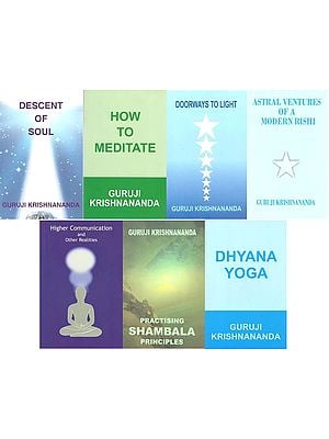 Collected Works of Guruji Krishnananda (Set of 7 Books)